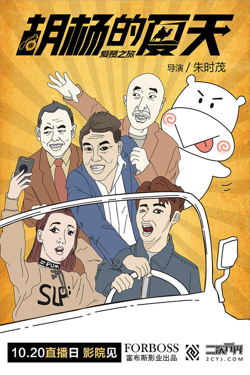 高中毕业证全国联网没有?